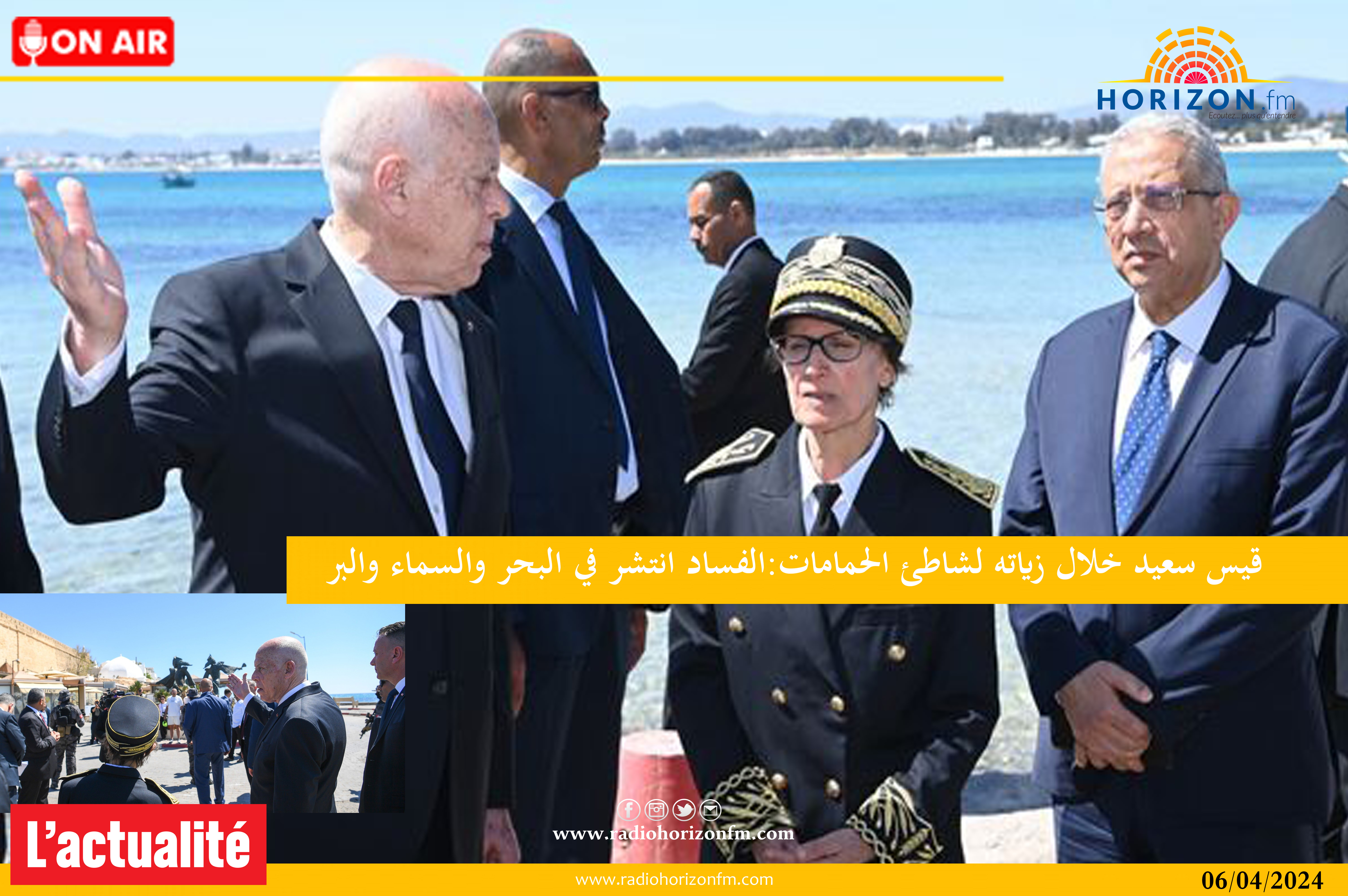 رئيس الجمهورية قيس سعيّد في زيارة غير معلنة إلى مدينة الحمامات